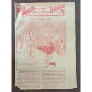 1928 Houdini Red Magic Section “The Oriental Box” Full Puzzle Insert